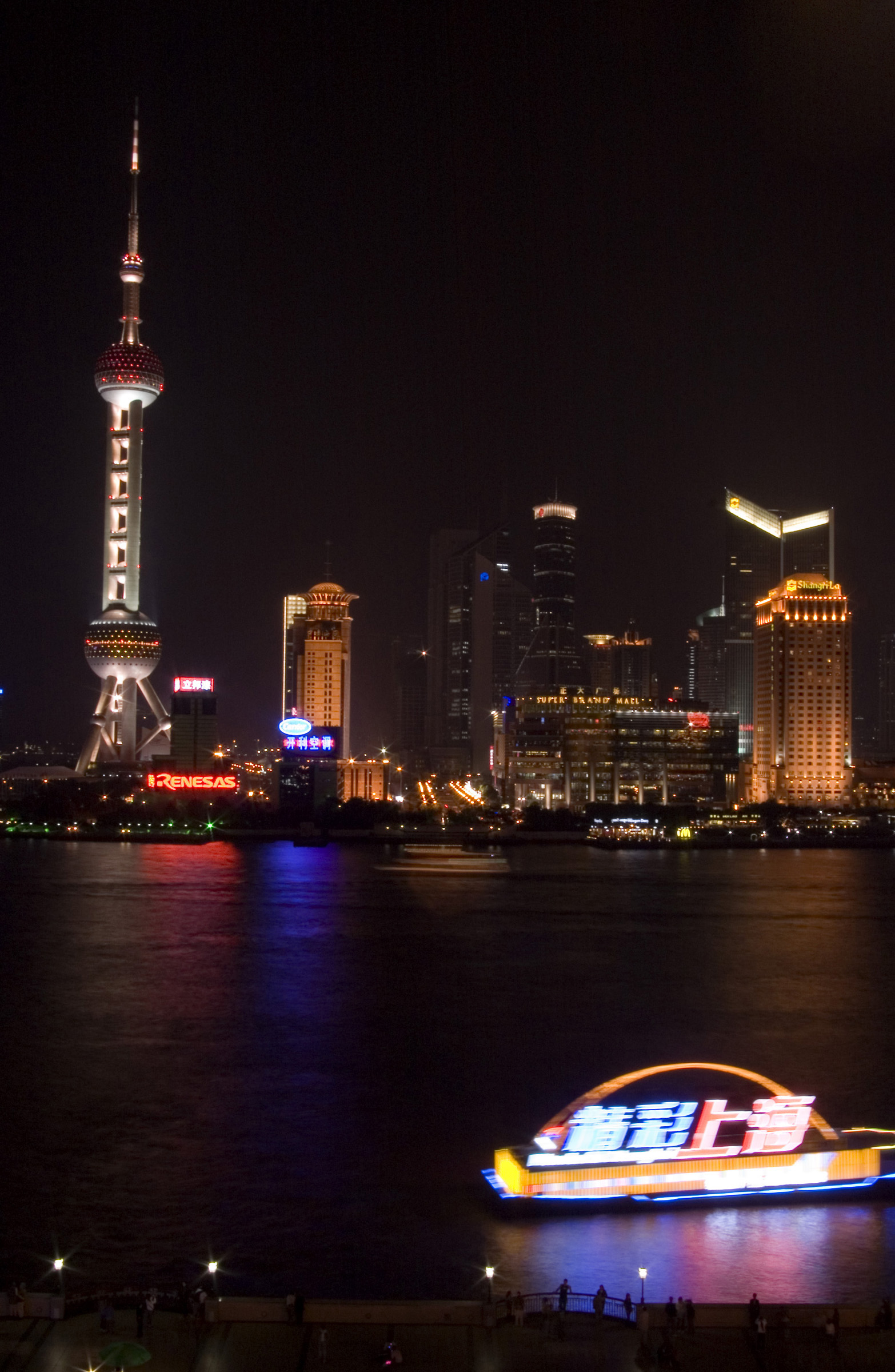 an image of Beautiful City Lights View, Buildings of Shanghai China at Night Time.