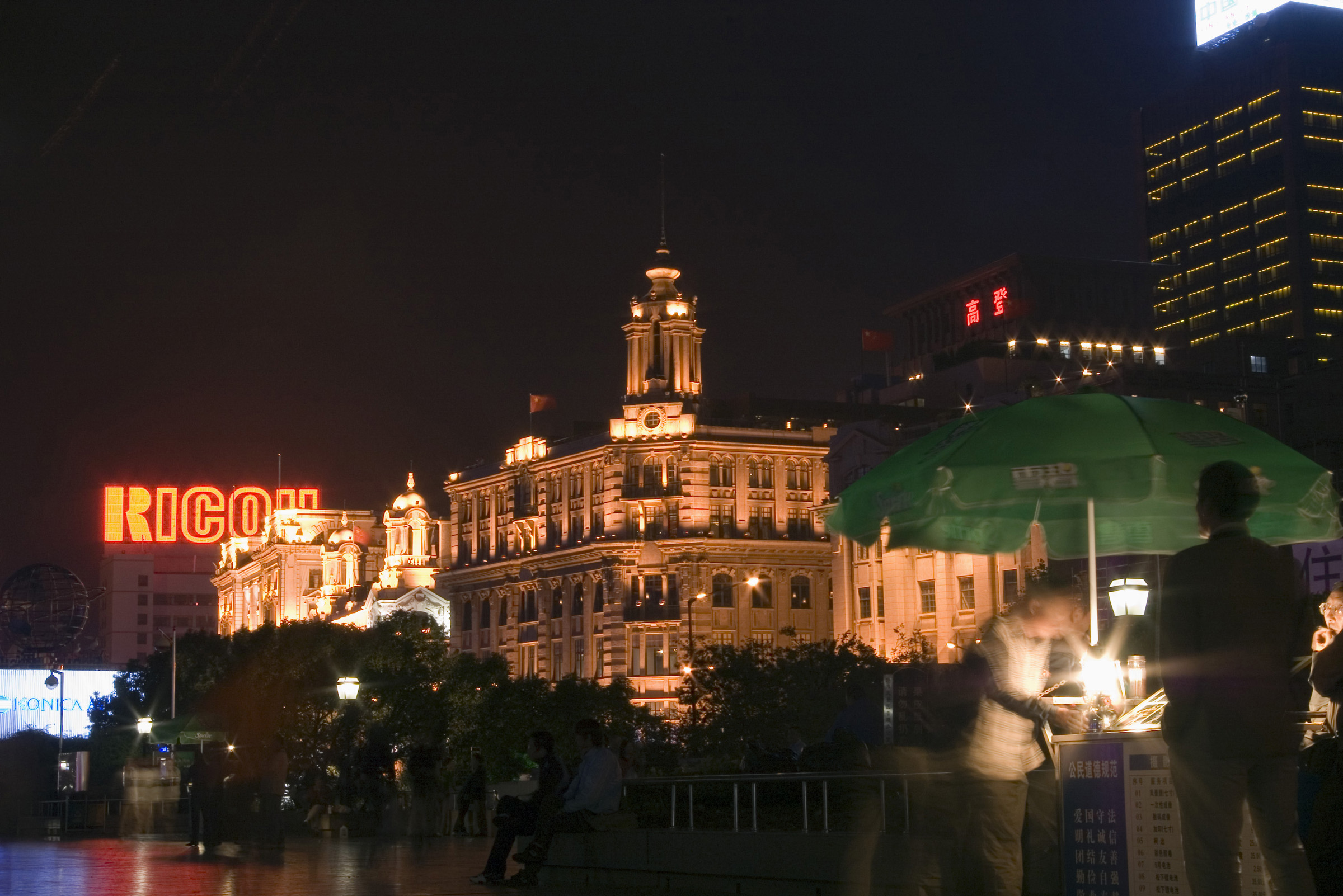 an image of Beautiful Night View of Famous Architectural Customs House at the Bund in Shanghai China.