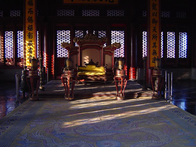 Artistic Elegant Interior Design of Forbidden City Palace in Beijing China
