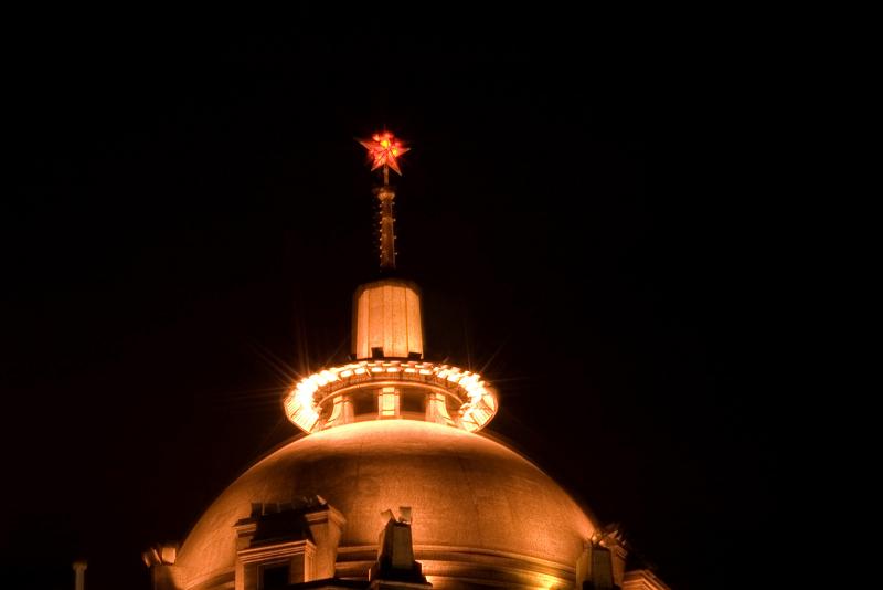Beautiful Lights from the Dome of HSBC Building in The Bund Area of Shanghai China. Captured at Night Time