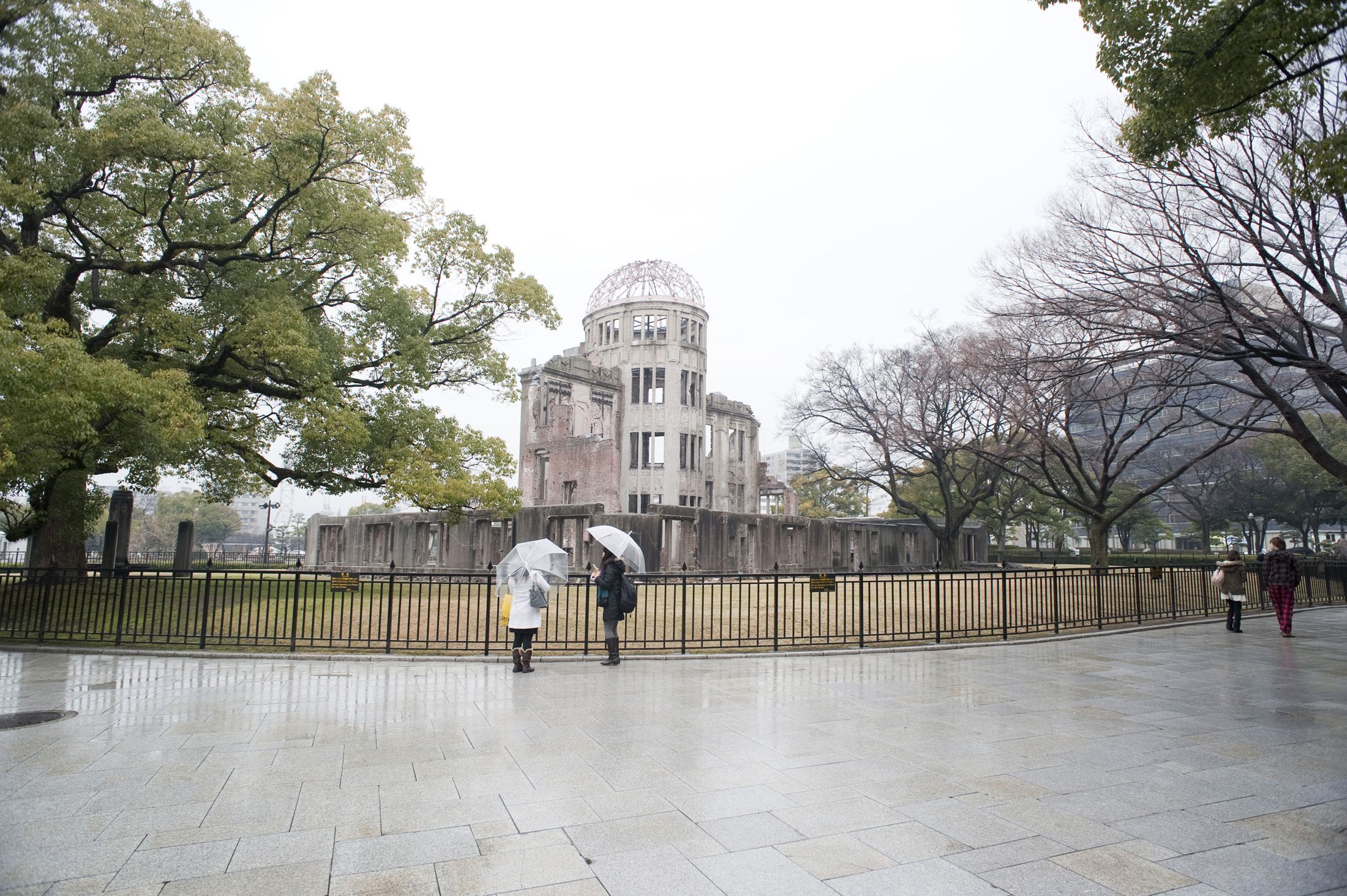 an image of Atomic Bomb Dome or A-Bomb Dome, Genbaku Dome, Hiroshima, Japan