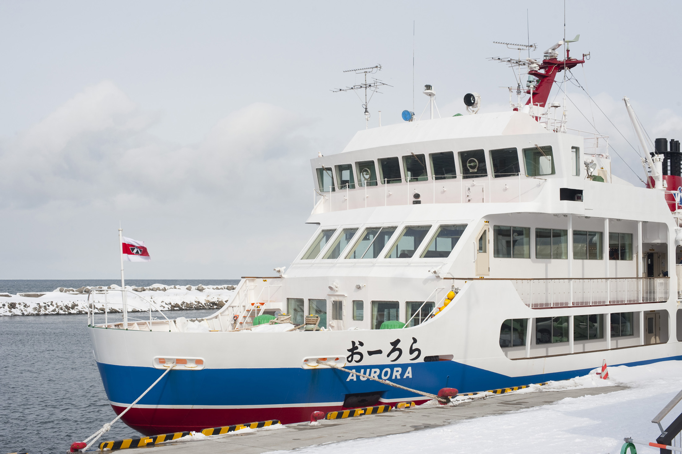 an image of The Aurora ice breaker boat, Abashiri, Japan