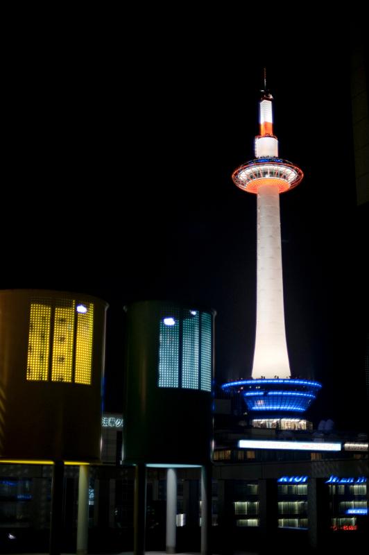 The Kyoto-tawa; kyoto tower illuminated at night, Kyoto, Japan