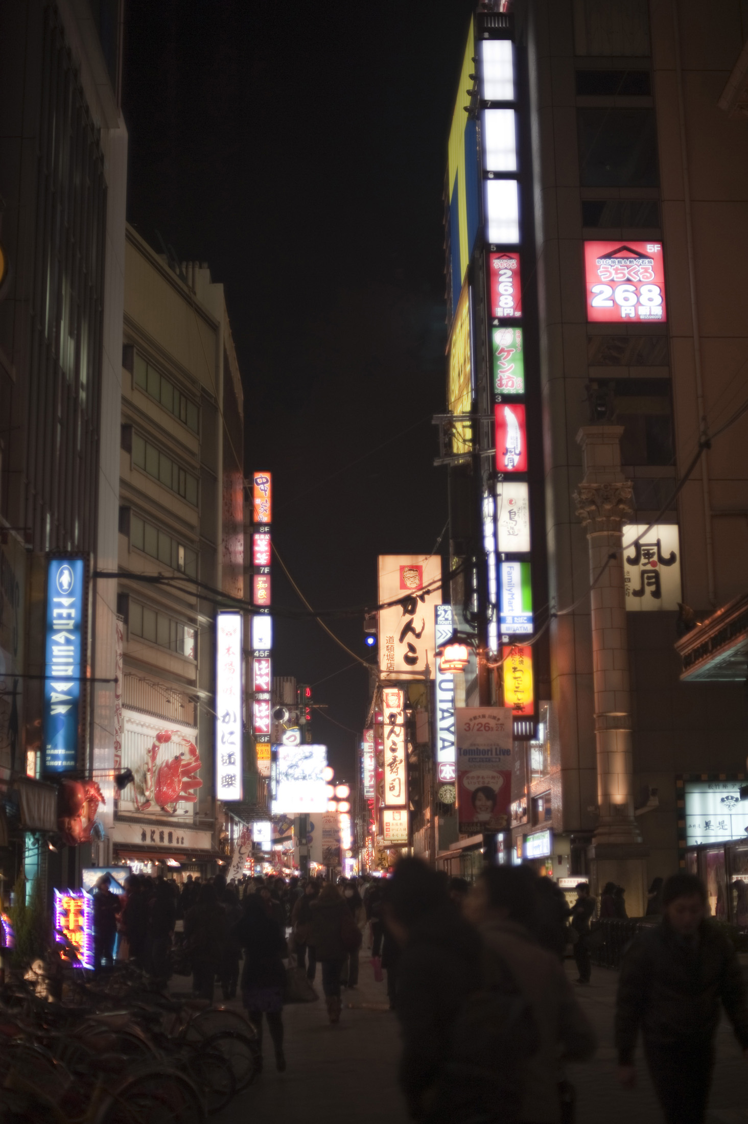 an image of DoÂtonbori at night a destination for good food, Osaka, Japan