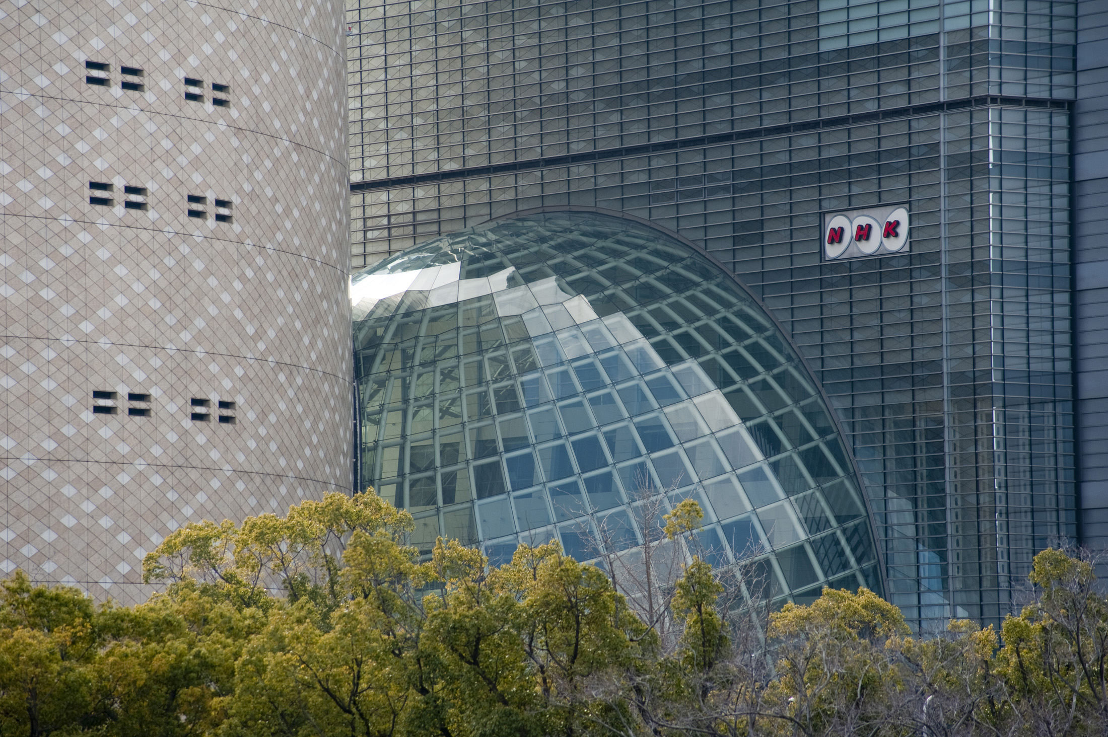 an image of Eye ctaching architecture of the NHK Osaka Building