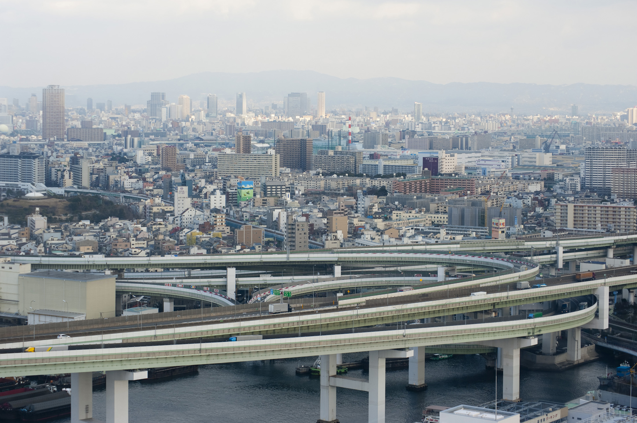 an image of Aerial view of the city of Osaka, Japan