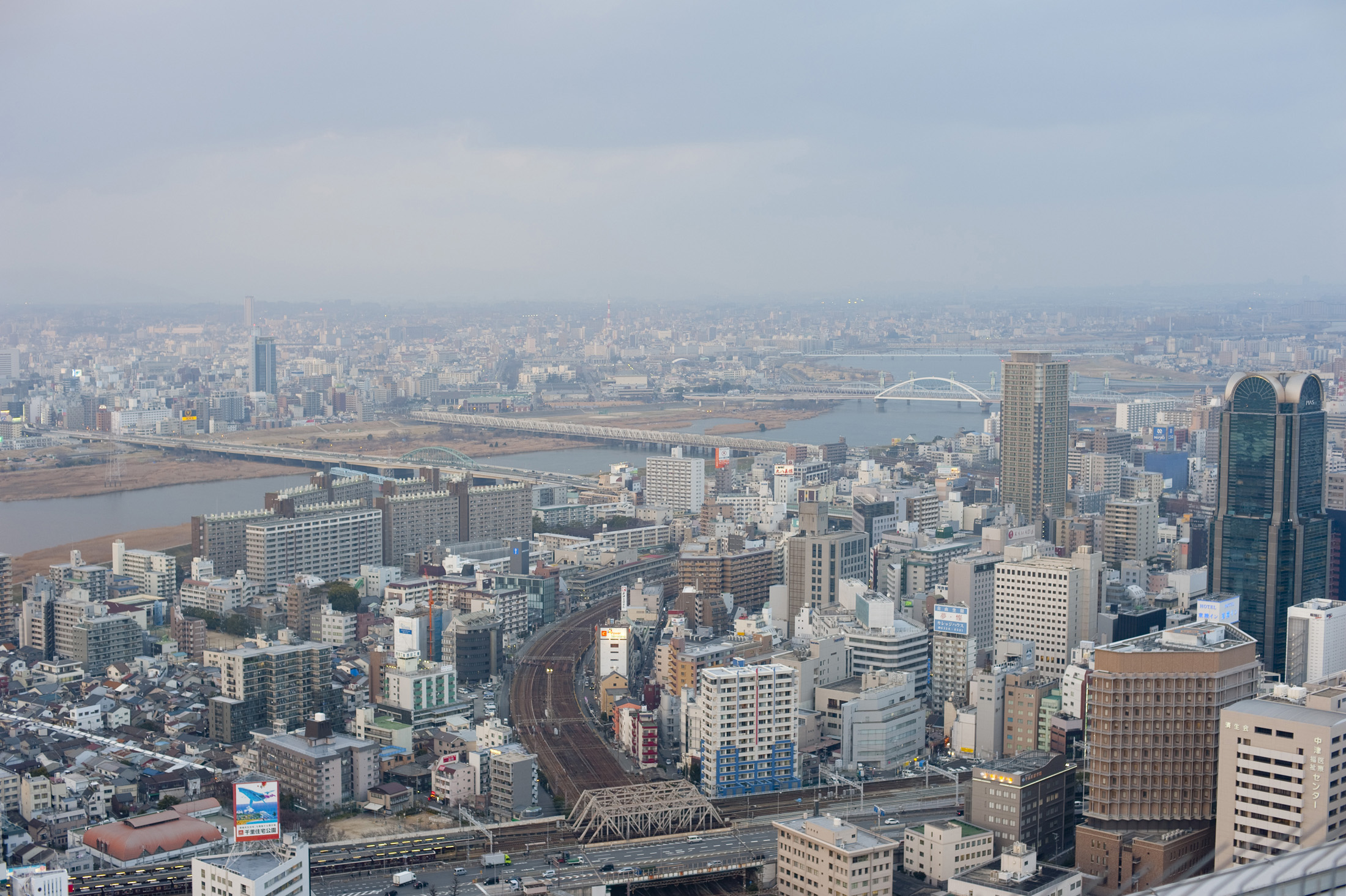 an image of an aerial view of the Osaka and the Yodo River, Japan