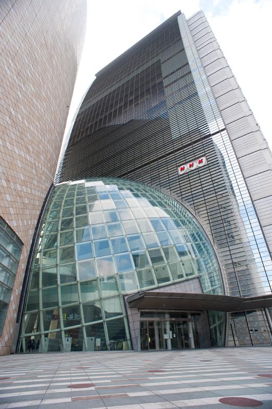 External view of the NHK Osaka Building, Japan