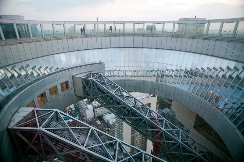 Unusual modern architecture - Umeda Sky Building, Osaka, Japan