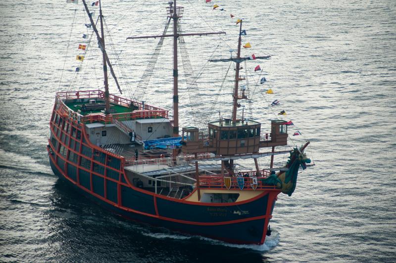 Santa Maria ship on Osaka harbour