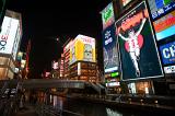 The famous Glico man and other neon signs in Dotonbori at night