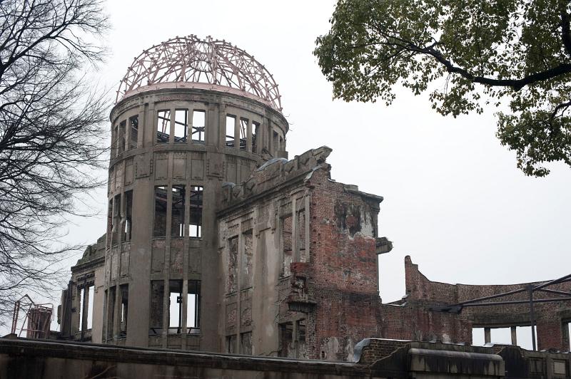Hiroshima Peace Memorial, commonly called the Atomic Bomb Dome or A-Bomb Dome, Genbaku Dome