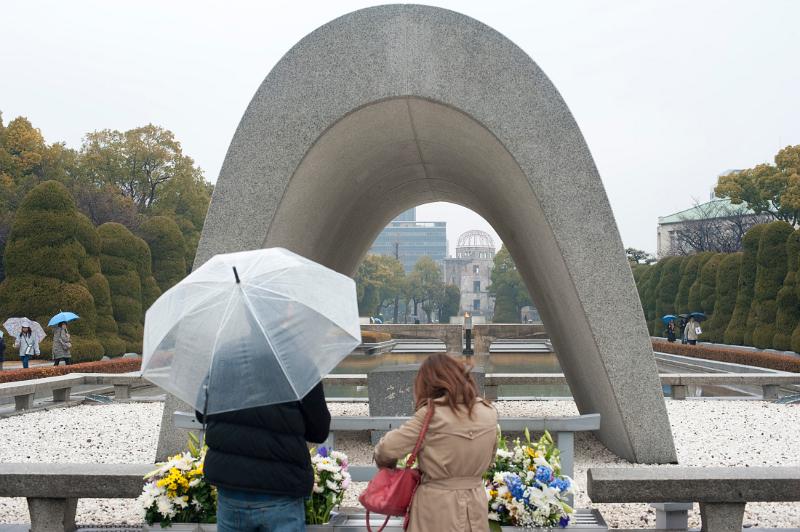 Hiroshima atomic bomb memorial park