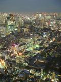 spectacular aerial view of tokyo brightly lit at night