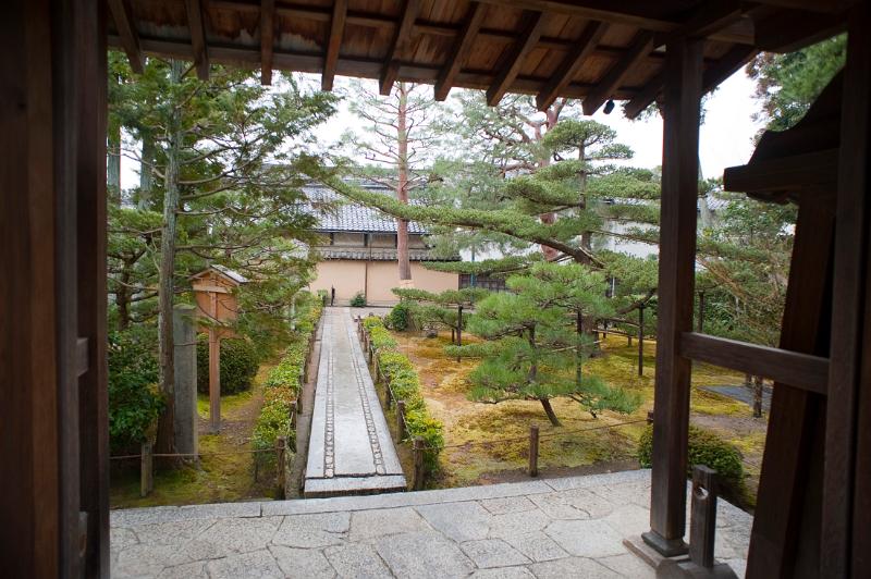 Daisen-in temple in the temple complex of Daitoku-ji in Kyoto, Japan