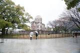 Atomic Bomb Dome or A-Bomb Dome, Genbaku Dome, Hiroshima, Japan